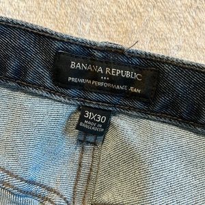 Men’s BR factory performance jean